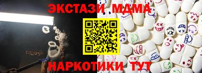 дживик Абакан