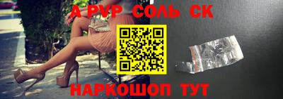 каннабис Азнакаево