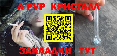 каннабис Азнакаево