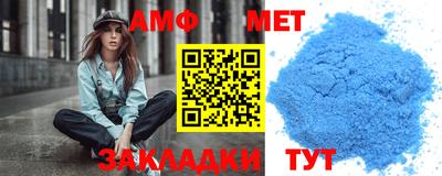 скорость mdpv Абинск