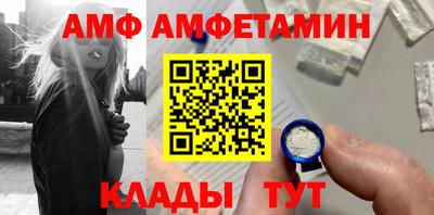 каннабис Азнакаево