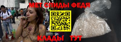 apvp Азнакаево