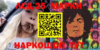 apvp Азнакаево