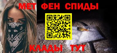 каннабис Азнакаево