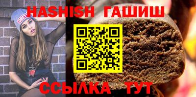 дживик Абакан