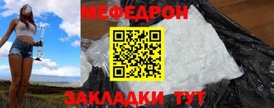 каннабис Азнакаево