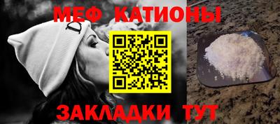 apvp Азнакаево