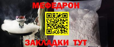 каннабис Азнакаево