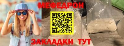 каннабис Азнакаево