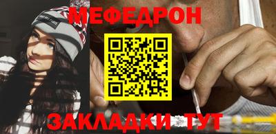 дживик Абакан