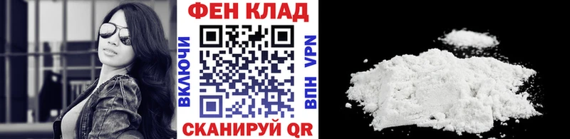 МЕТАМФЕТАМИН мет  сайты даркнета какой сайт  Асбест 