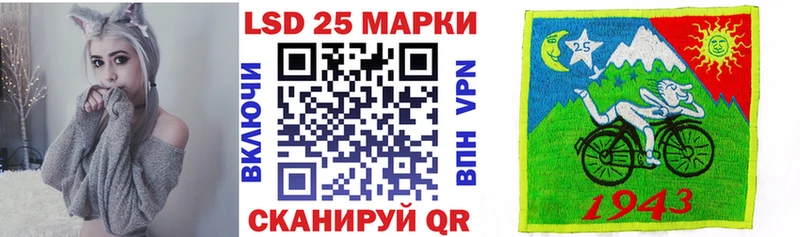 Наркотические марки 1,5мг  гидра tor  Асбест 